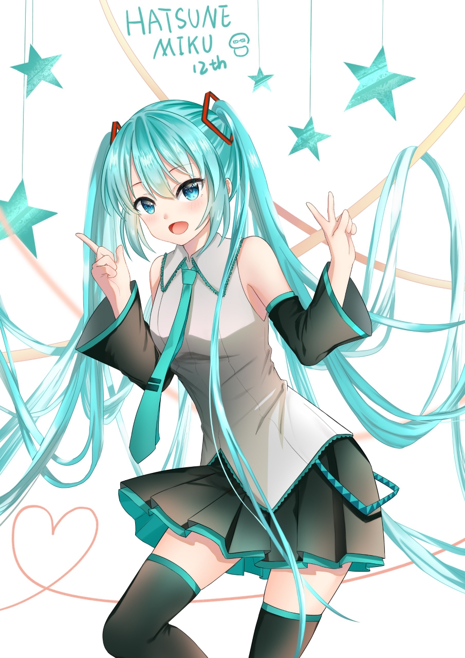 1girl, :d, absurdly_long_hair, bangs, black_legwear, black_skirt, blue_eyes, blue_hair