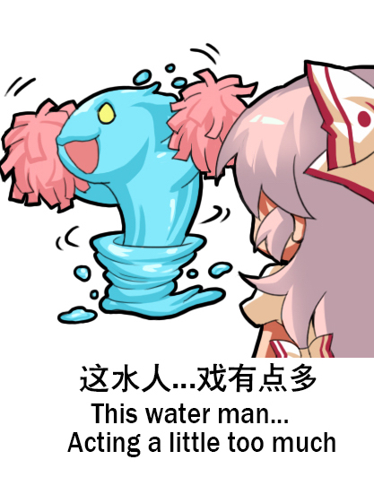 1girl, bow, chinese_commentary, chinese_text, commentary_request, defense_of_the_ancients, dota_2, english_text, from_behind, fujiwara_no_mokou, hair_bow, long_hair, morphling_(dota_2), pink_hair, pom_poms, puffy_short_sleeves, puffy_sleeves, shangguan_feiying, shirt, short_sleeves, touhou, translation_request, upper_body, white_bow, white_shirt