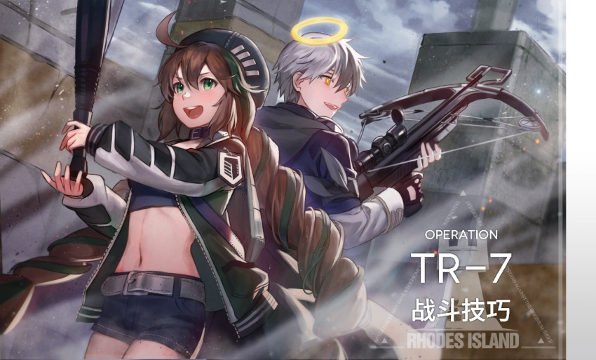 1boy, 1girl, :d, adnachiel_(arknights), ahoge, arknights, bangs, baseball_bat