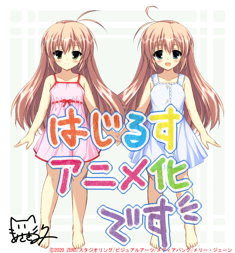 2girls, ahoge, asagi_nanami, barefoot, blue_dress, blue_eyes, blush, child