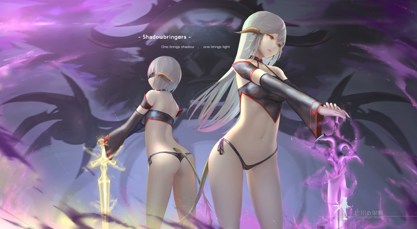 2girls, ass, au_ra, bangs, bikini_bottom, blindfold, breasts, brown_eyes