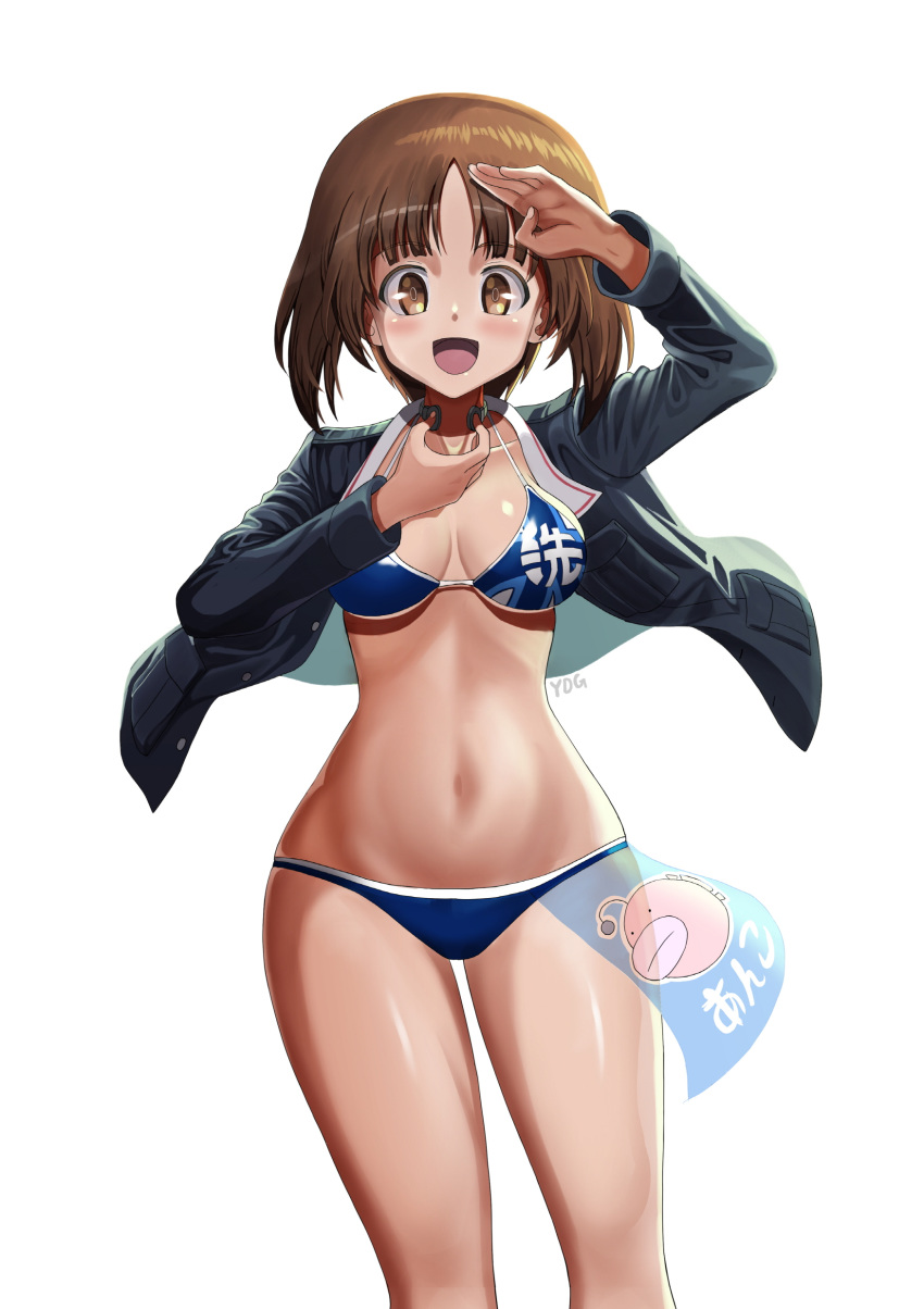 1girl, :d, absurdres, anglerfish, artist_name, bangs, bikini, blue_bikini