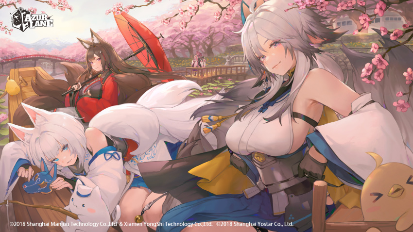 5girls, absurdres, ahoge, amagi_(azur_lane), animal_ears, armpits, azur_lane, bare_shoulders