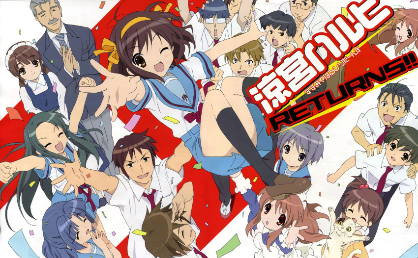 arakawa, asahina_mikuru, asahina_mikuru_(big), asakura_ryouko, cat, computer_club_president, group, koizumi_itsuki