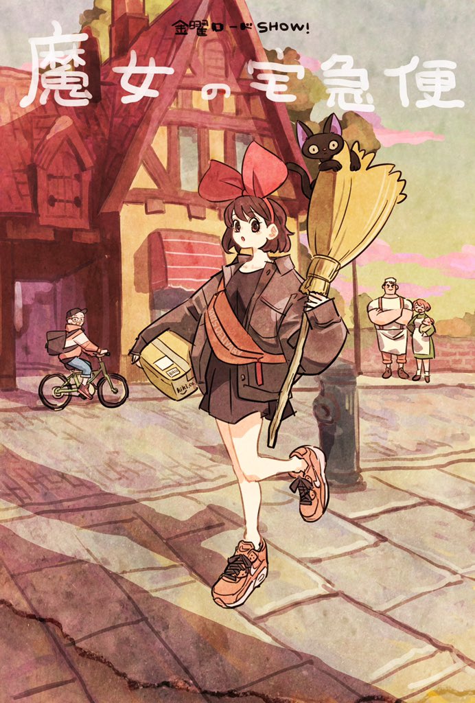2boys, 2girls, :o, apron, baby, backpack, bag, bangs