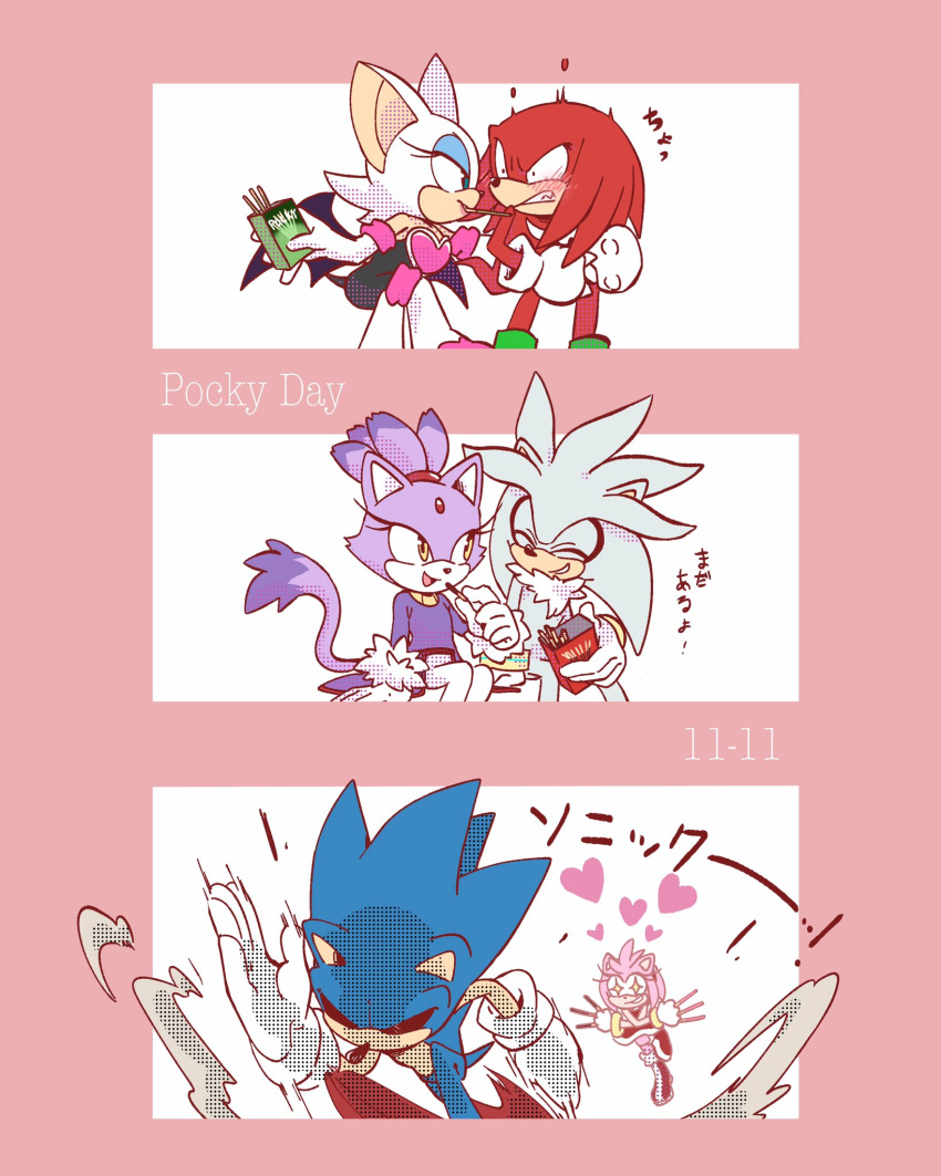 +_+, 3boys, 3girls, amy_rose, animal_ears, aqua_eyes, bare_shoulders, bat_ears