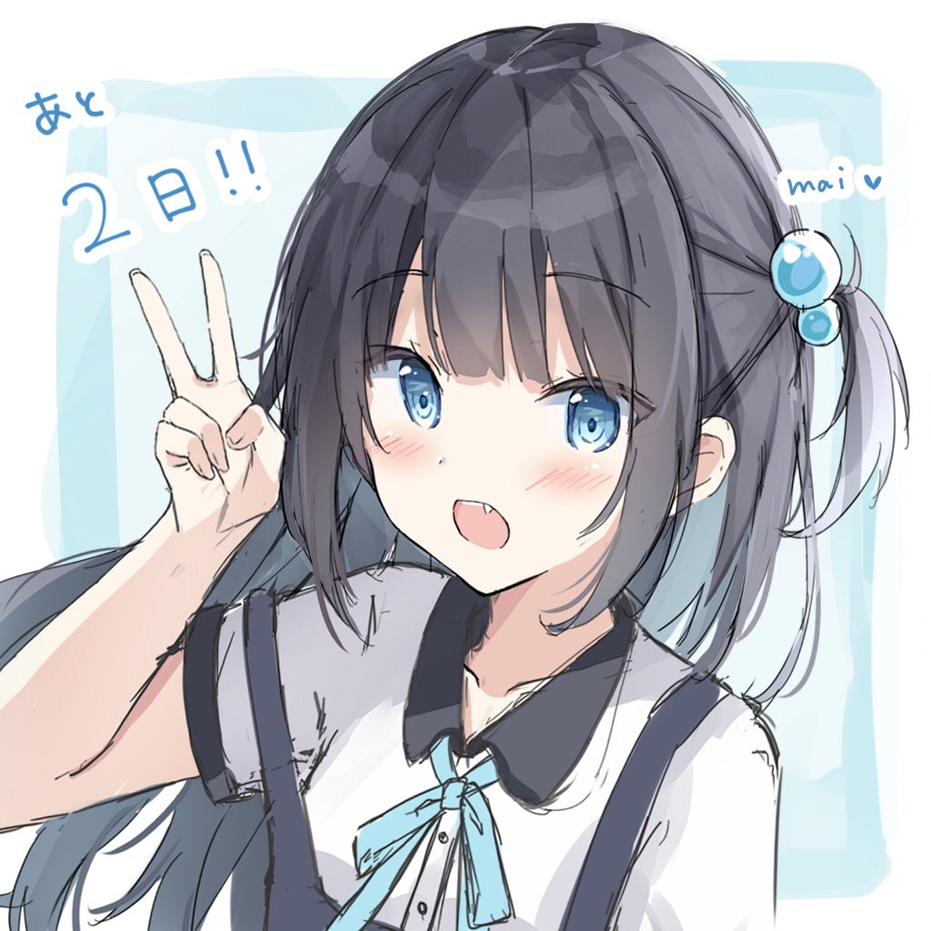 1girl, :d, bangs, black_dress, black_hair, blue_eyes, blue_ribbon, collared_shirt