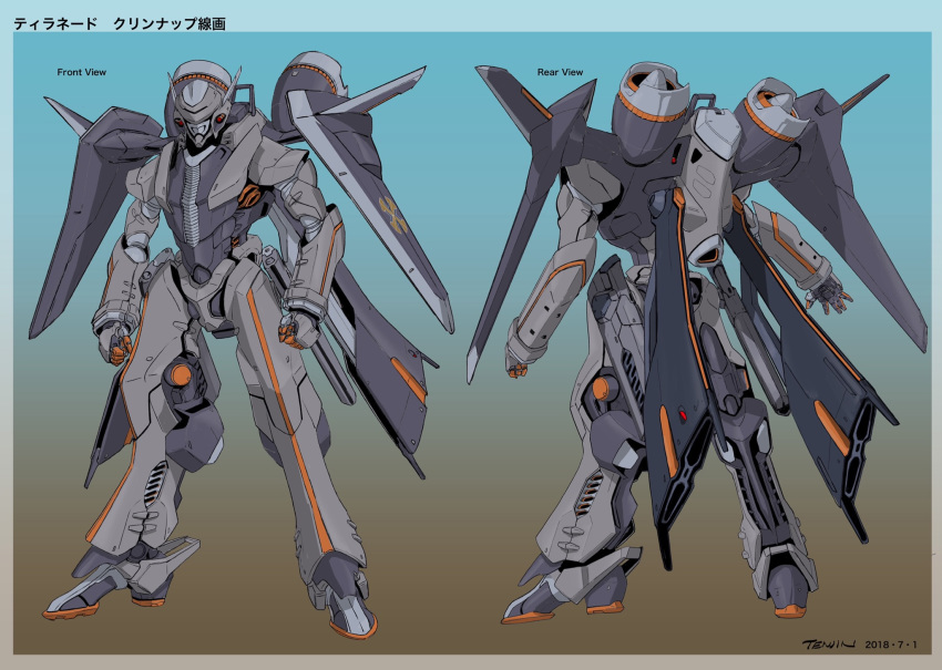 clenched_hand, concept_art, from_behind, gradient, highres, joints, lights, looking_down