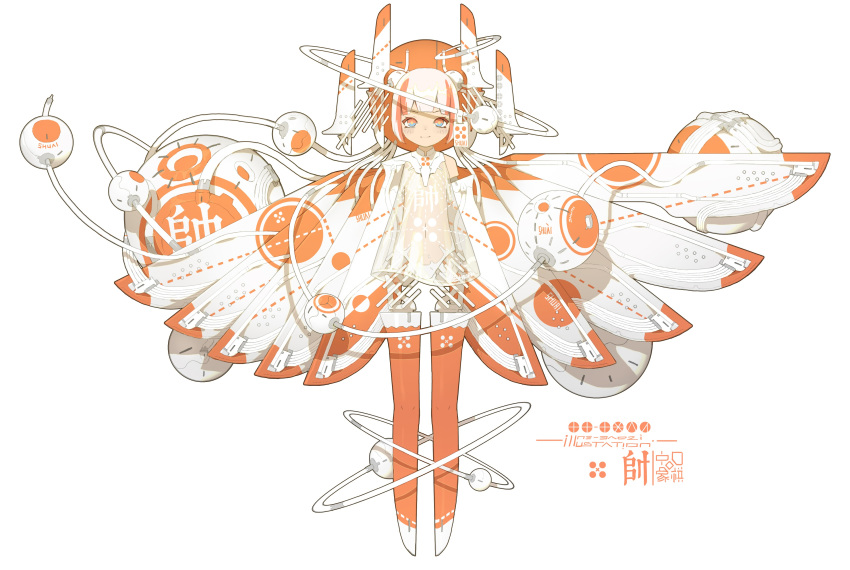 1girl, absurdres, board_game, chinese_chess, chinese_text, core, highres, looking_at_viewer