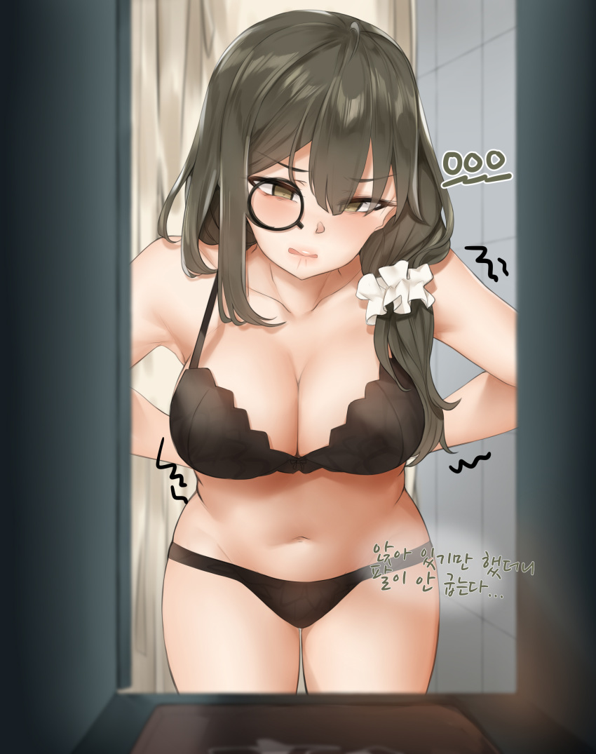 1girl, absurdres, ahoge, arms_behind_back, bababababan, bangs, bare_arms, bare_shoulders