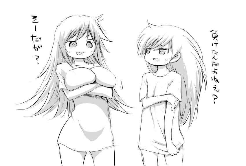 2girls, blush, breasts, flat_chest, highres, hip_focus, jealous, large_breasts