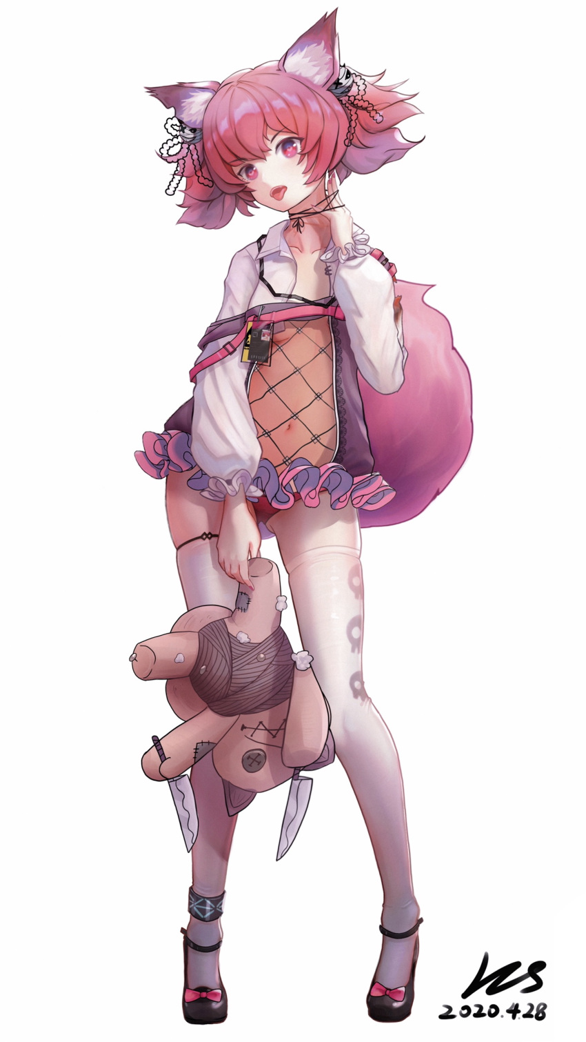 1girl, absurdres, animal_ear_fluff, animal_ears, arknights, fox_ears, fox_girl, fox_tail