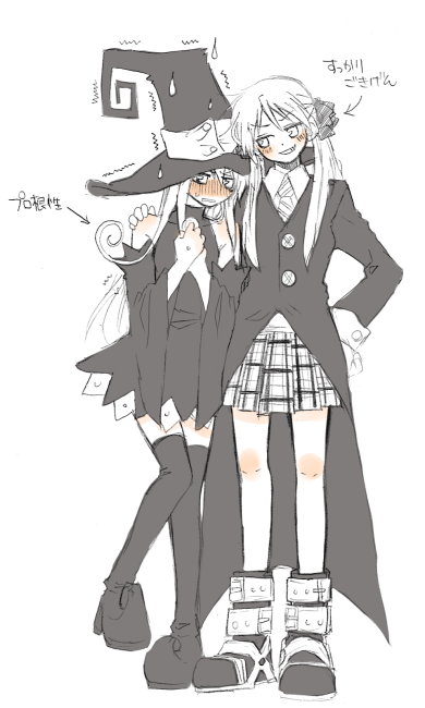 blair_(cosplay), cosplay, hiiragi_kagami, izumi_konata, kochoko, lucky_star, maka_albarn, maka_albarn_(cosplay)