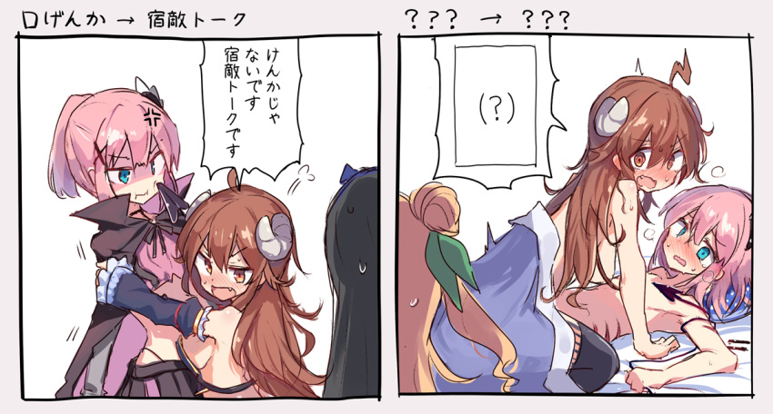 ahoge, aqua_eyes, beize_(garbage), blush, brown_hair, cape, chiyoda_momo, demon_girl