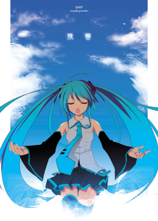closed_eyes, detached_sleeves, green_hair, hatsune_miku, necktie, open_mouth, skirt, sky