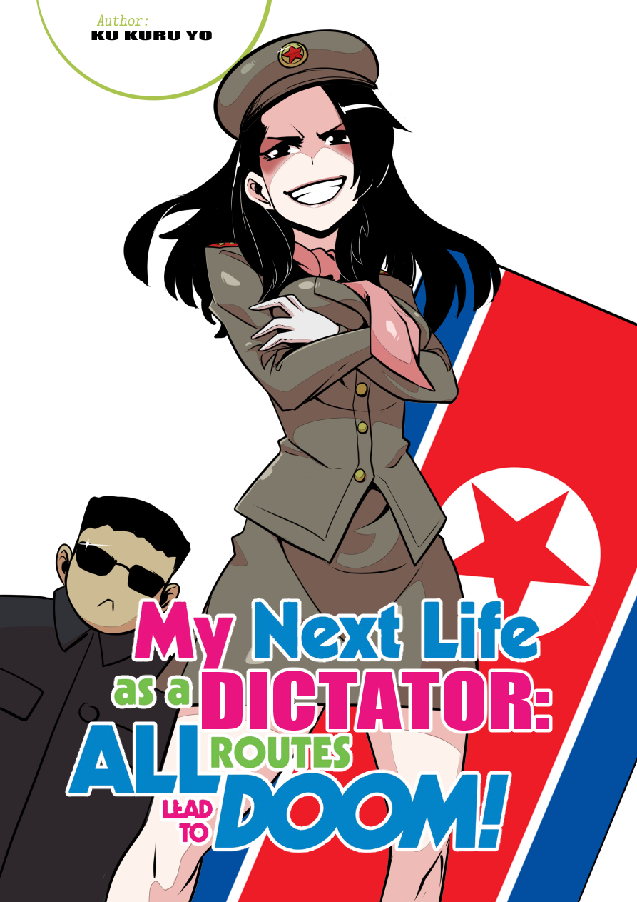 1boy, 1girl, artist_name, black_eyes, black_hair, breasts, commentary, crossed_arms, english_commentary, evil_grin, evil_smile, grin, highres, kim_jong-un, kim_yo-jong, kukuruyo, long_hair, meme, military, military_uniform, north_korea, north_korean_flag, otome_game_no_hametsu_flag_shika_nai_akuyaku_reijou_ni_tensei_shite_shimatta, parody, real_life, skirt, smile, standing, sunglasses, teeth, uniform, v-shaped_eyebrows