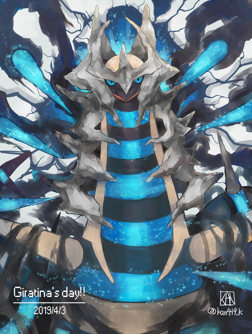 alternate_color, blue_eyes, blue_theme, commentary_request, creature, dated, gen_4_pokemon, giratina