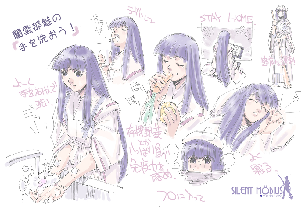 black_eyes, broom, carrot, coronavirus_pandemic, eating, gargling, kikuchi_michitaka, mask
