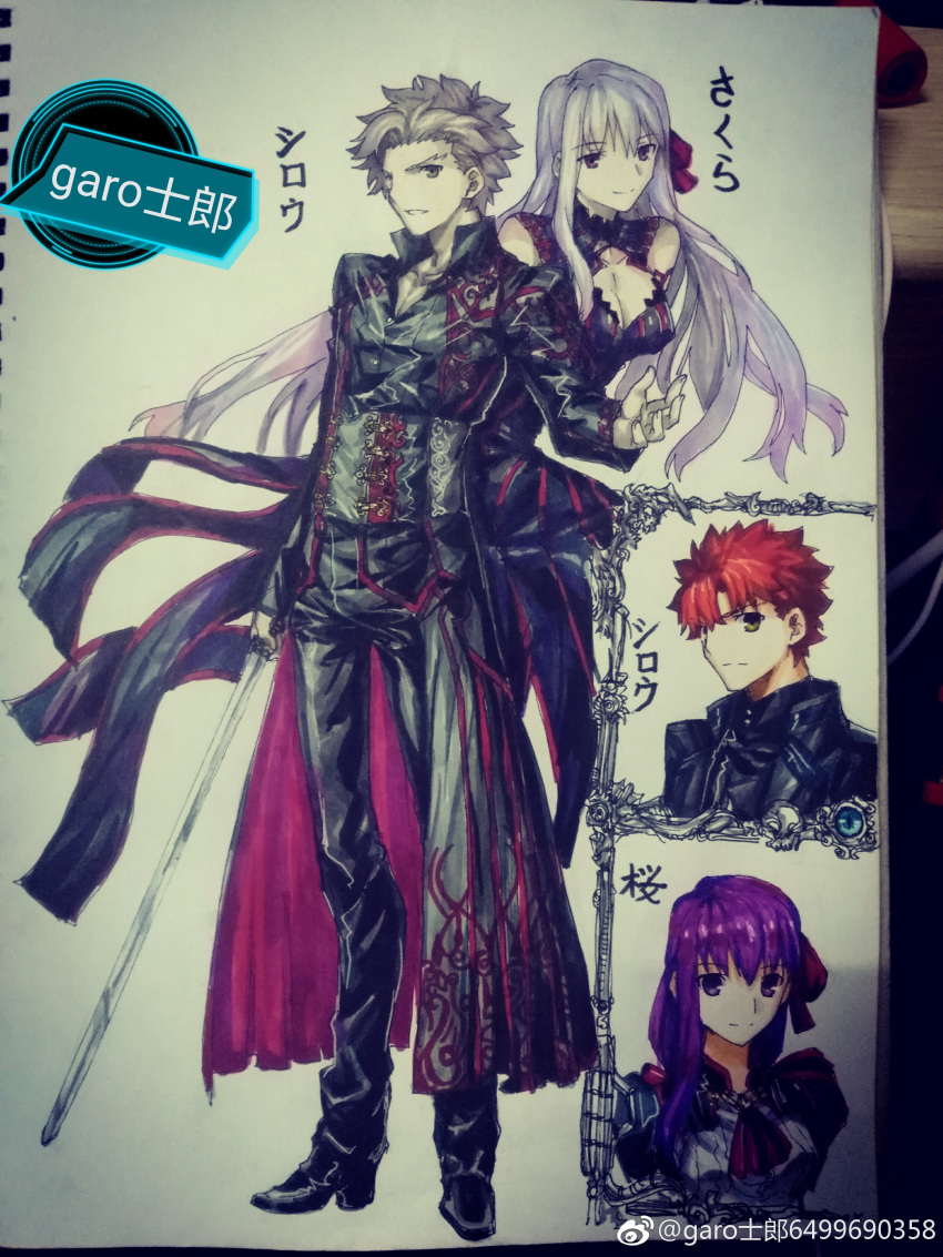 1boy, 1girl, absurdres, amily_(garo), character_request, corruption, dark_persona, dark_sakura