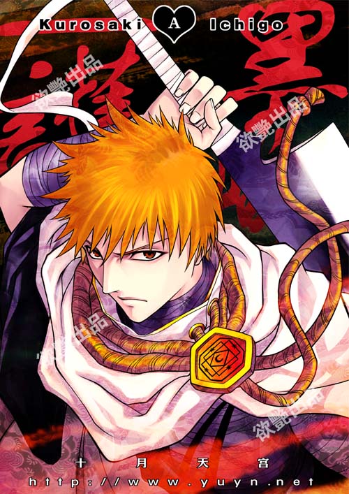bleach, character_name, kurosaki_ichigo, male, orange_hair, sayo_tanku, shihouin_symbol, shikai