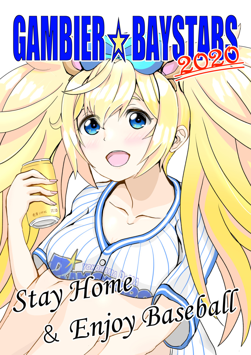 baseball_jersey, blonde_hair, blue_eyes, breasts, can, character_name, commentary_request, gambier_bay_(kantai_collection)