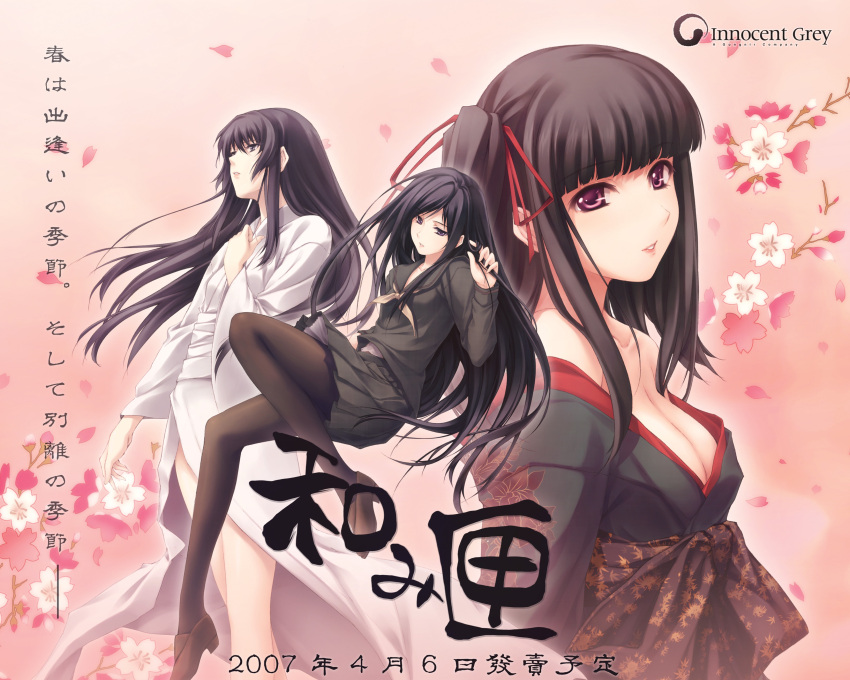 3girls, absurdres, adjusting_hair, bangs, bare_shoulders, black_hair, black_legwear, blue_eyes