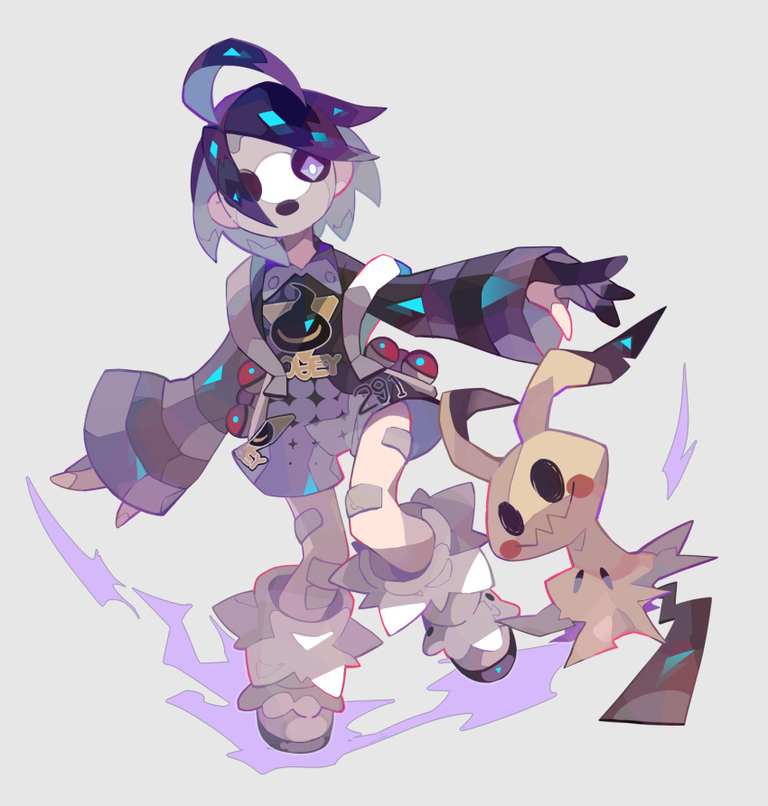 creature, full_body, gen_7_pokemon, highres, mask, mimikyu, onion_(pokemon), poke_ball, poke_ball_(generic), pokemon, pokemon_(creature), pokemon_(game), pokemon_swsh, same-no-kiba, standing