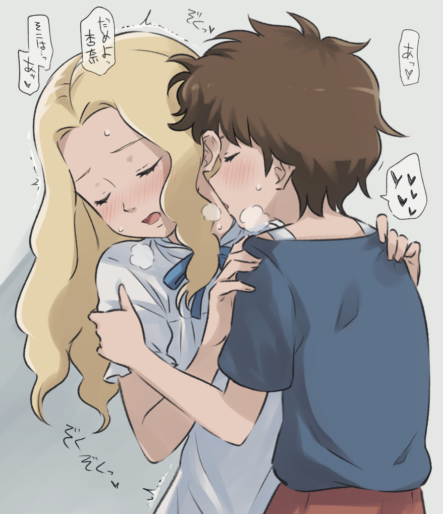 /\/\/\, 2girls, anna_(omoide_no_marnie), arm_grab, blonde_hair, blue_ribbon, blue_shirt, blush