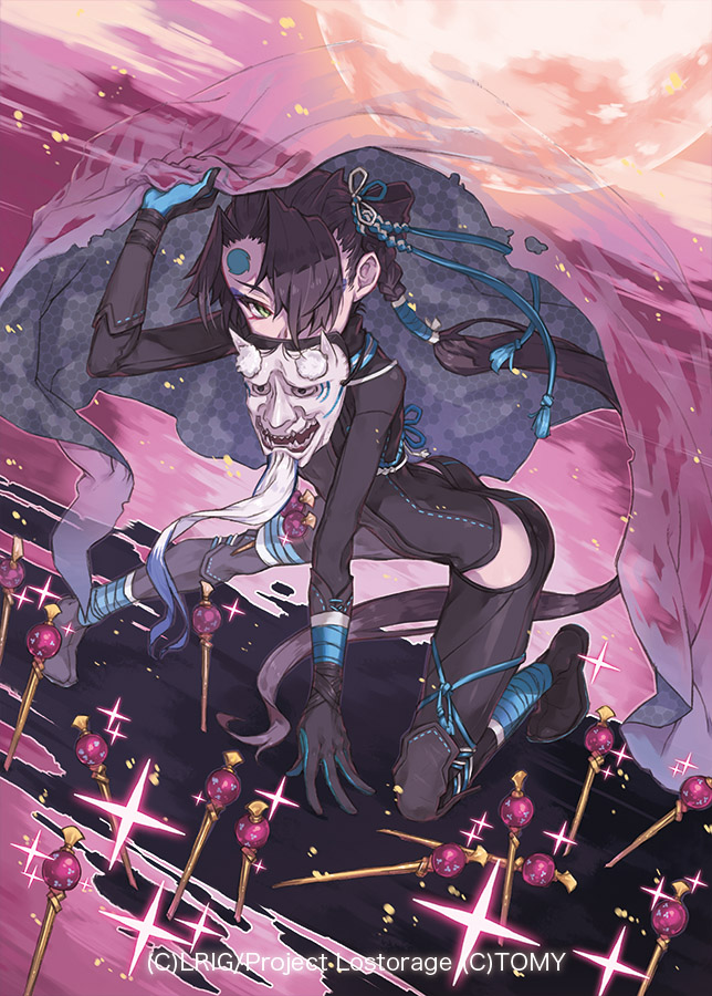 1girl, bandaged_arm, bandaged_leg, bandages, black_gloves, black_hair, cloak, covered_mouth, facial_mark, gloves, green_eyes, invisibility_cloak, kneeling, long_hair, mask, mask_removed, moon, nike_(smaaaash), ninja, official_art, oni_mask, planted, solo, sparkle, torn_clothes, very_long_hair, wixoss