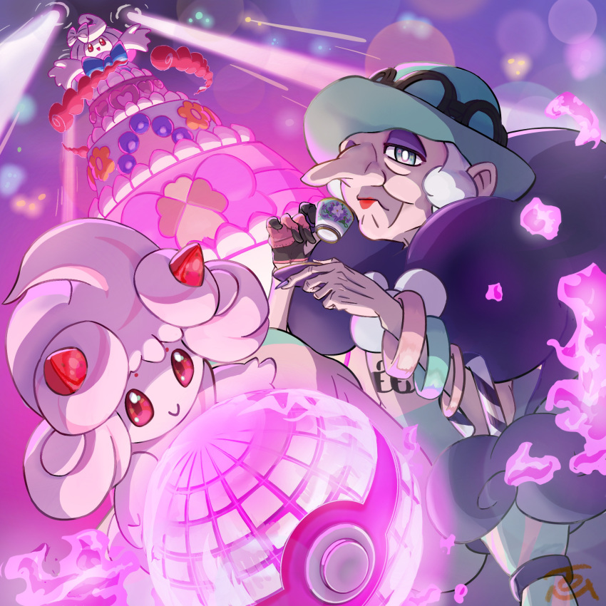 alcremie, alcremie_(strawberry_sweet), alcremie_(vanilla_cream), commentary_request, cup, fingernails, food, frown