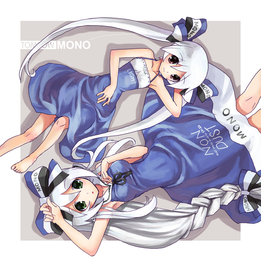 barefoot, braid, eraser-tan, feet, flat_chest, green_eyes, hair_ribbon, hair_ribbons
