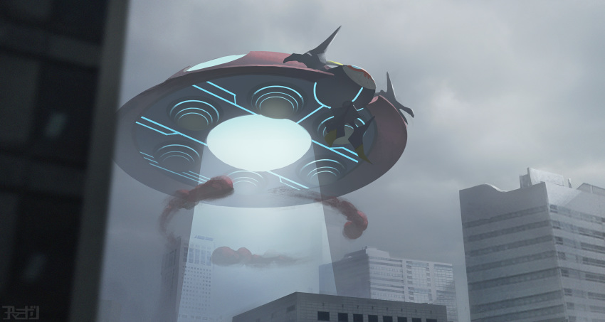 amemidori, building, city, commentary_request, creature, full_body, gen_8_pokemon, gigantamax