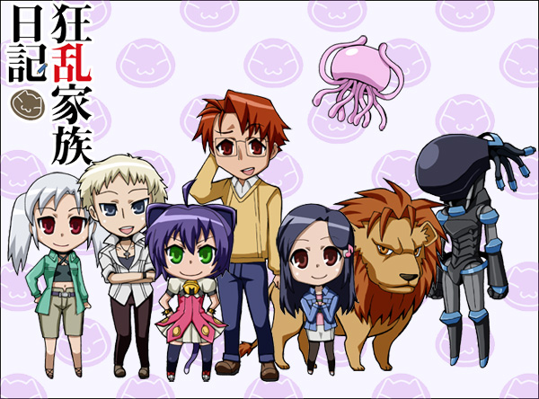bell, blue_hair, cat_ears, cat_tail, cat_tails, everyone, green_eyes, jellyfish