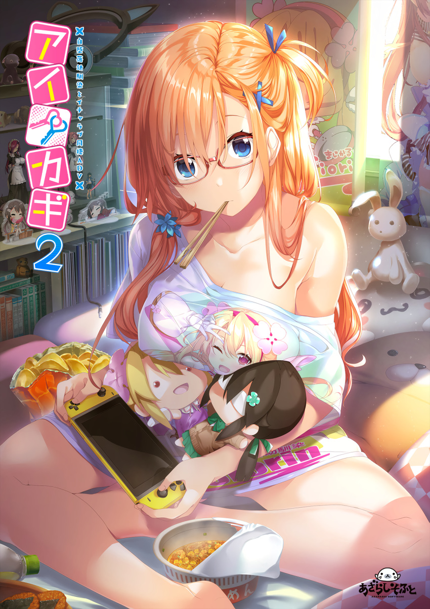 1girl, aikagi_2_(azarashi_soft), bag_of_chips, barefoot, blonde_hair, blue_eyes, breasts, chopsticks