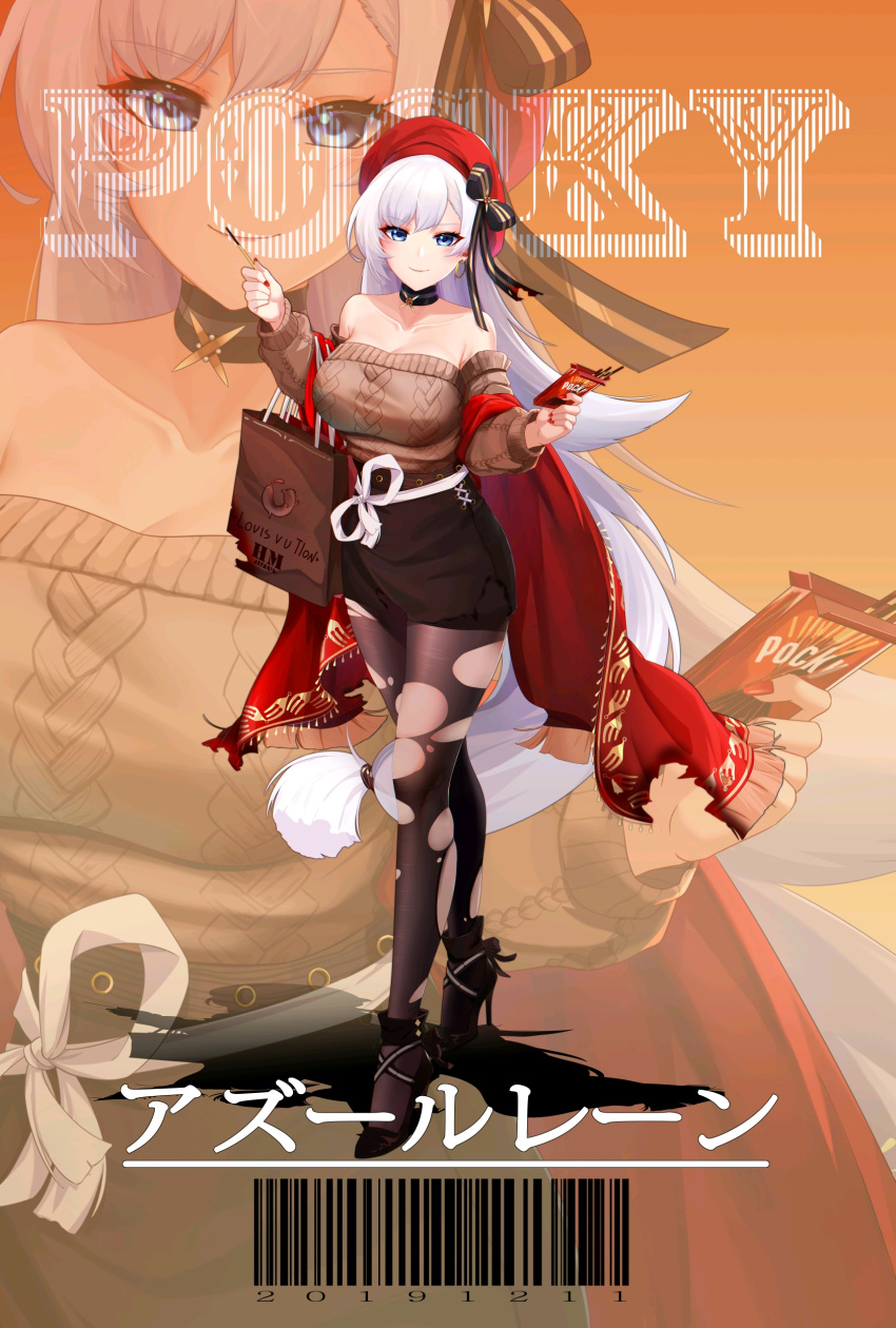 1girl, absurdres, aran_sweater, azur_lane, bag, bangs, barcode, bare_shoulders