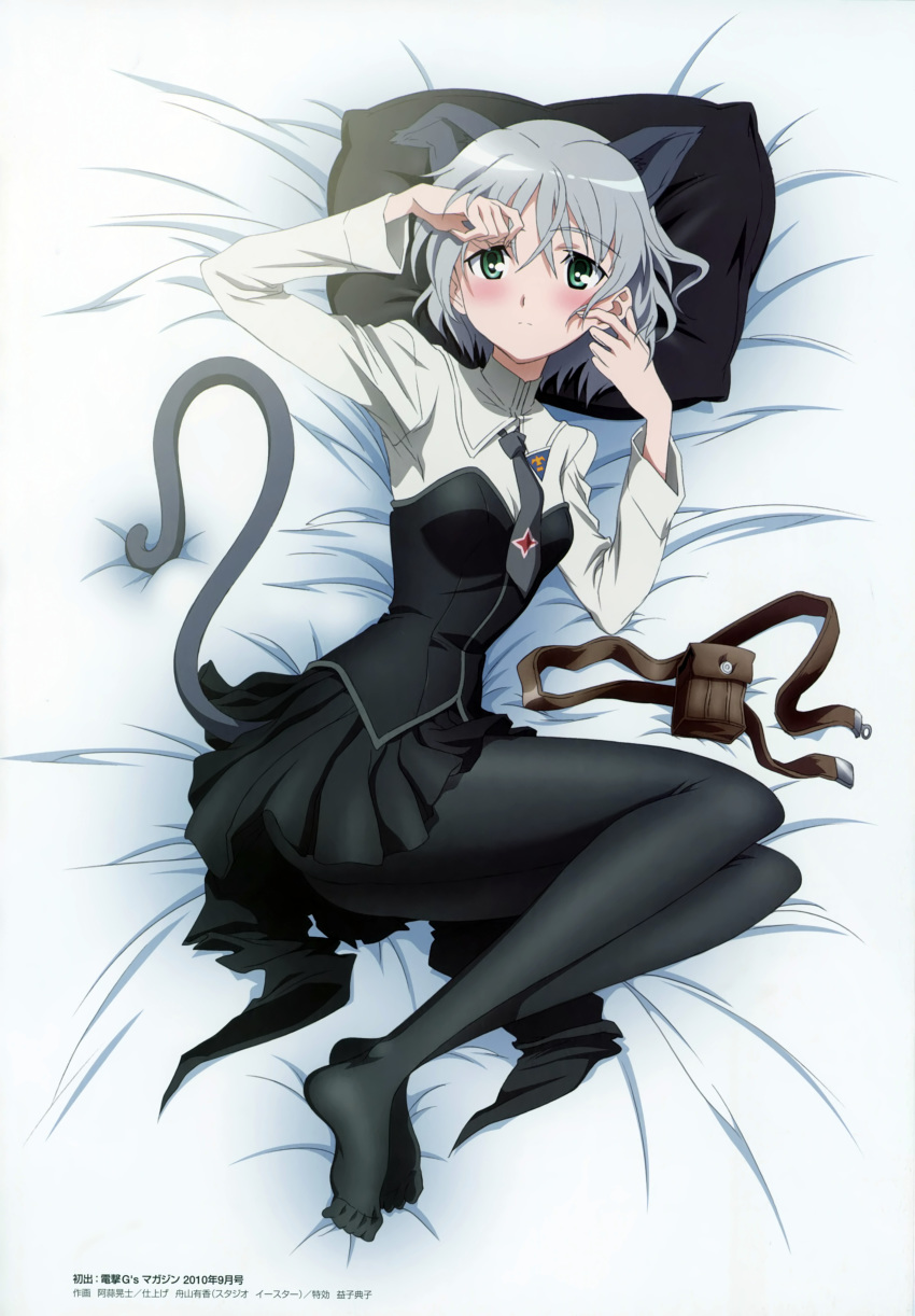 1girl, abiru_tadashi, absurdres, animal_ears, bed, black_legwear, black_neckwear, black_skirt