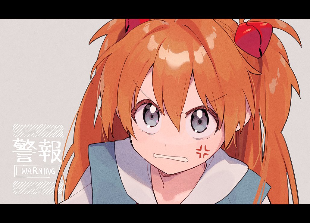 1girl, anger_vein, angry, blue_eyes, hair_between_eyes, hair_ornament, letterboxed, neon_genesis_evangelion