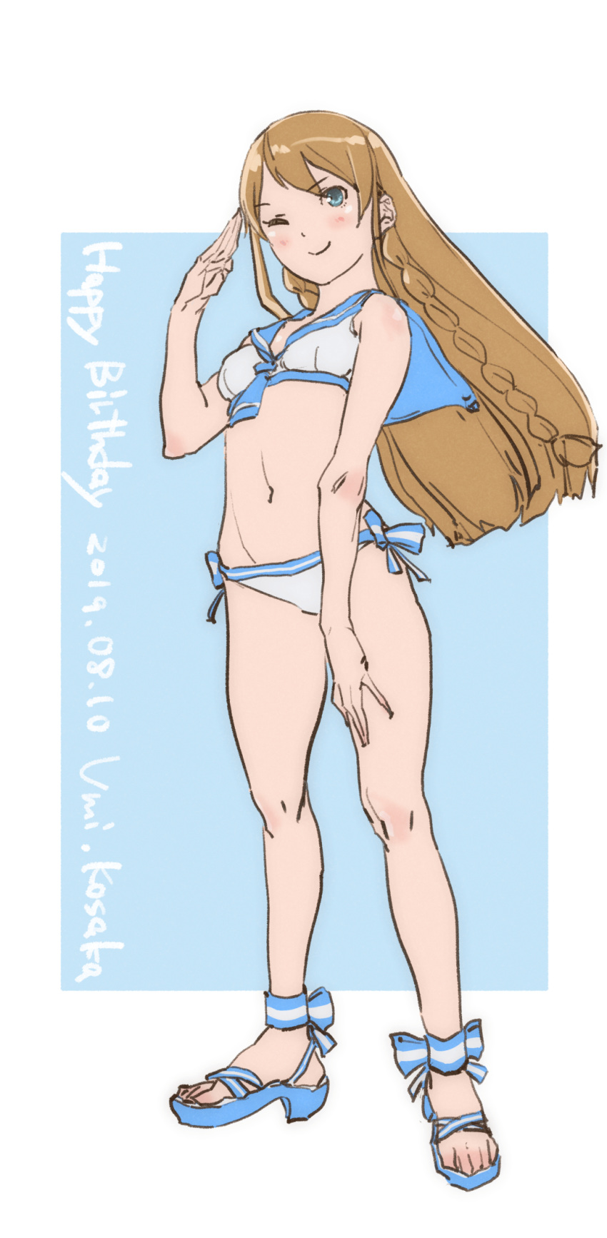 1girl, braid, breasts, brown_hair, closed_mouth, highres, idolmaster, idolmaster_million_live!