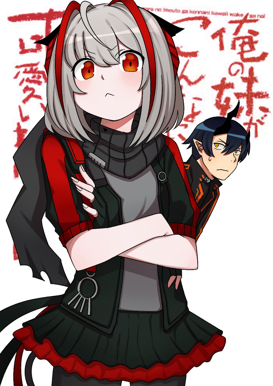 arknights, blue_eyes, can't_be_this_cute, crossed_arms, demon_horns, flamebringer_(arknights), grey_hair, highres