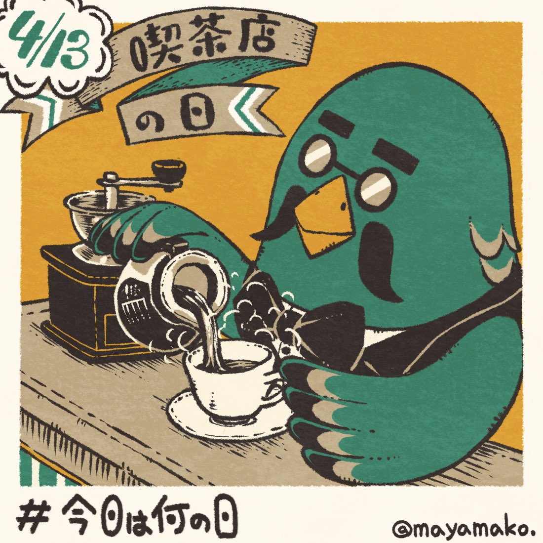 1boy, beak, bird, bow, bowtie, coffee, coffee_grinder, coffee_mug