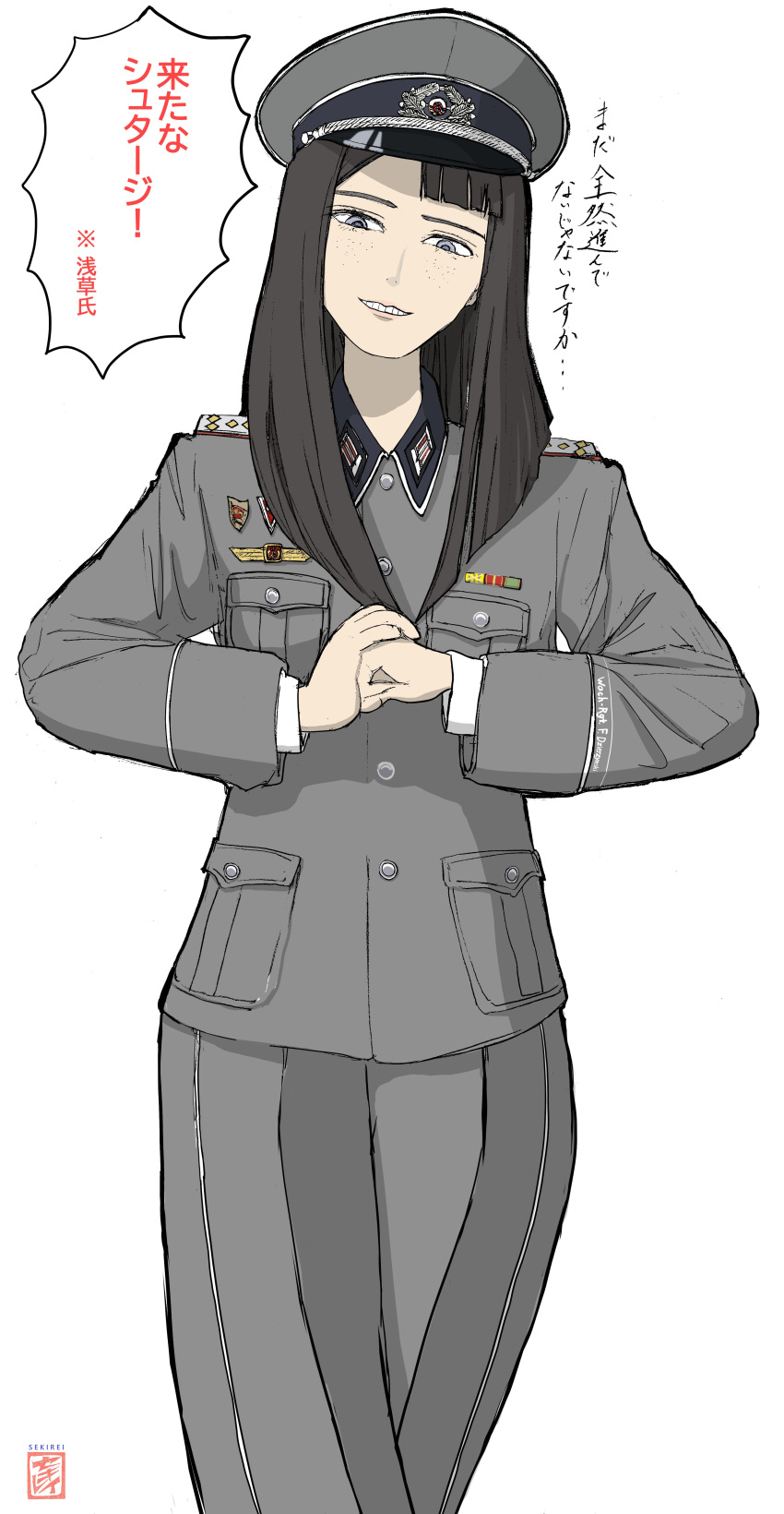 1girl, absurdres, artist_name, asymmetrical_bangs, bangs, blue_eyes, cracking_knuckles, east_german
