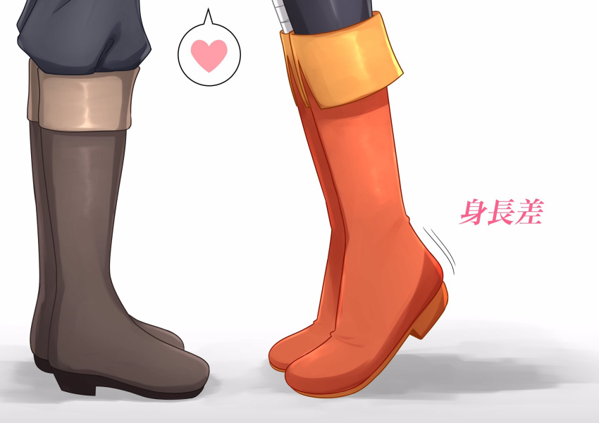 1boy, 1girl, bandaged_leg, bandages, black_legwear, boots, brown_footwear, commentary