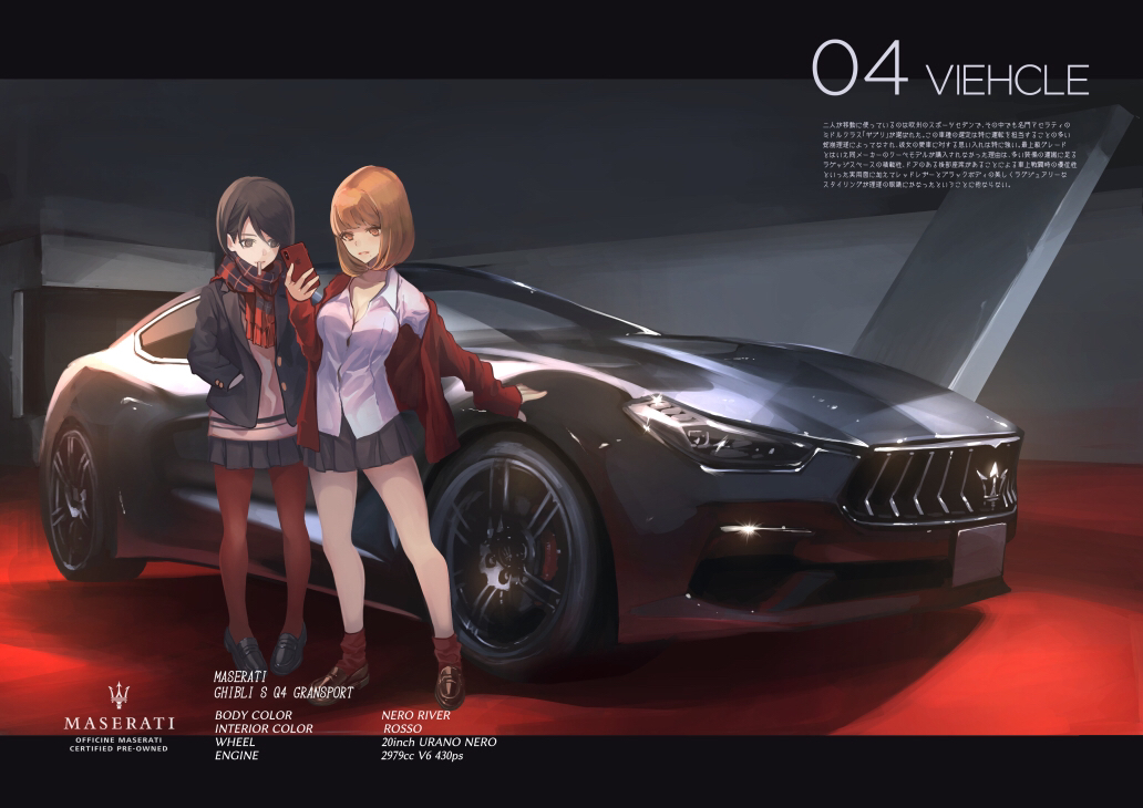 2girls, bangs, black_eyes, black_hair, breasts, brown_eyes, brown_hair, car