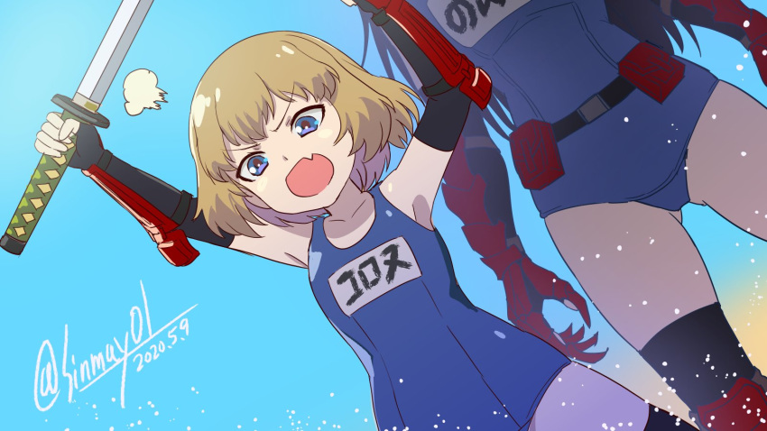 2girls, :o, black_hair, blonde_hair, blue_background, blue_eyes, blue_swimsuit, cosplay, dated, fang, girls_und_panzer, highres, holding, holding_sword, holding_weapon, katana, katyusha_(girls_und_panzer), koronu, koronu_(cosplay), long_hair, multiple_girls, name_tag, nonna_(girls_und_panzer), one-piece_swimsuit, school_swimsuit, shinmai_(kyata), short_hair, solo_focus, swimsuit, sword, twitter_username, weapon