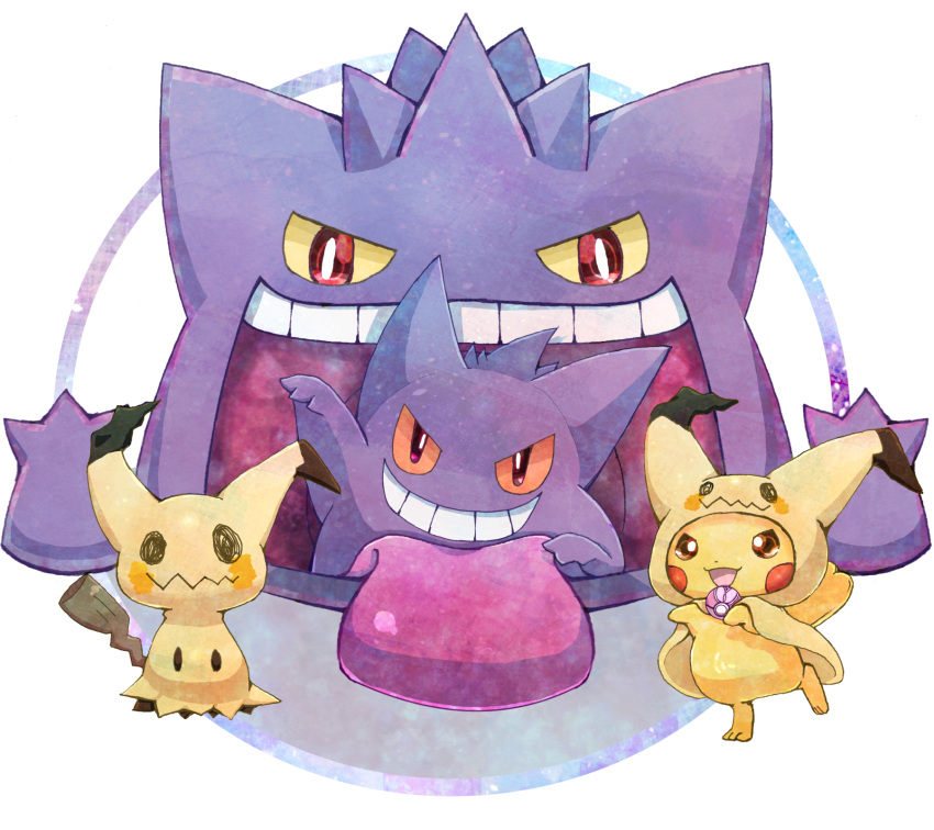 :d, brown_eyes, commentary_request, cosplay, creature, gaonyan, gen_1_pokemon, gen_7_pokemon, gengar, gigantamax_and_normal, gigantamax_gengar, grin, highres, holding, holding_poke_ball, looking_at_viewer, love_ball, mimikyu, mimikyu_(cosplay), no_humans, open_mouth, pikachu, poke_ball, pokemon, pokemon_(creature), simple_background, smile, standing, standing_on_one_leg, tongue, tongue_out, white_background