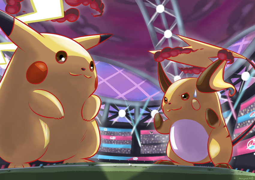 absurdres, brown_eyes, closed_mouth, commentary_request, eye_contact, gen_1_pokemon, gigantamax, gigantamax_(other)