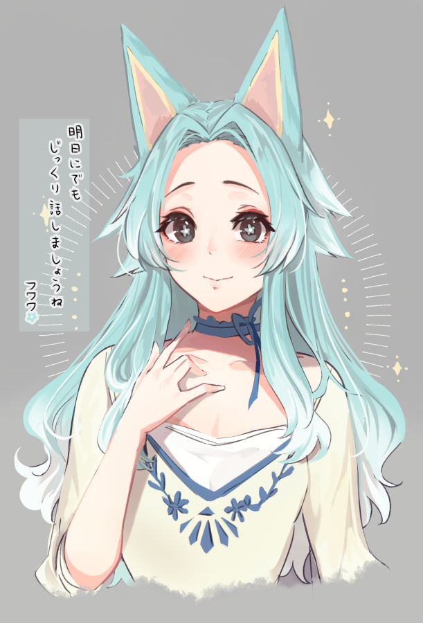 1girl, animal_ears, blue_hair, blush, choker, doubutsu_no_mori, flower, grey_background