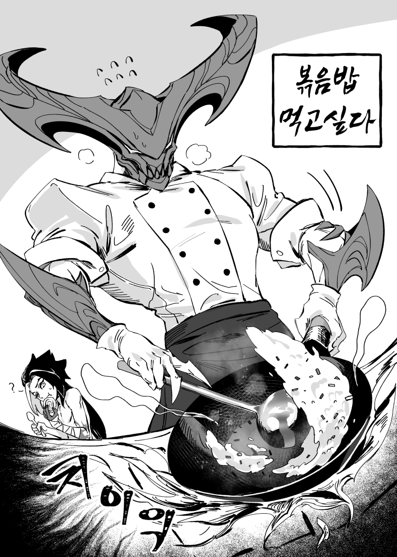 2boys, ?, bandaged_arm, bandages, breath, cooking, demon, eating