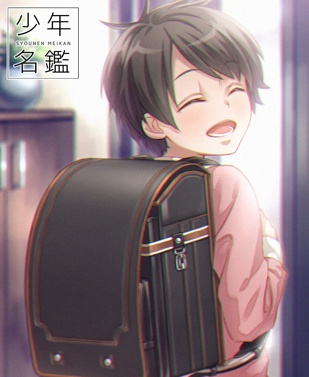 1boy, :d, backpack, bag, brown_hair, chiyuru_(couture_tulle), closed_eyes, facing_viewer