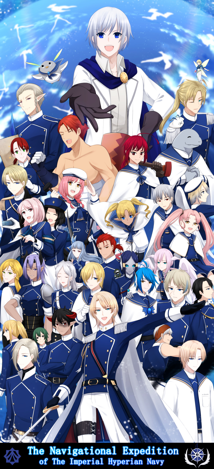 6+boys, 6+girls, :d, absurdres, ahoge, animal_on_shoulder, armor, black_gloves